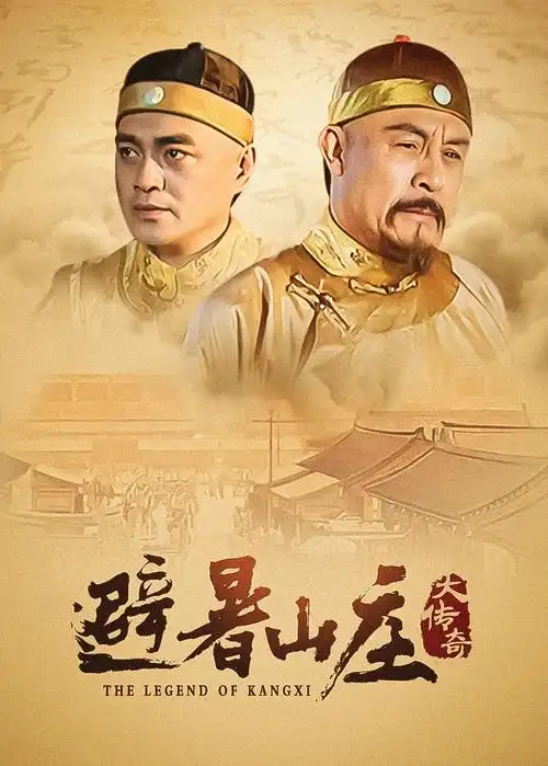 后翼弃兵